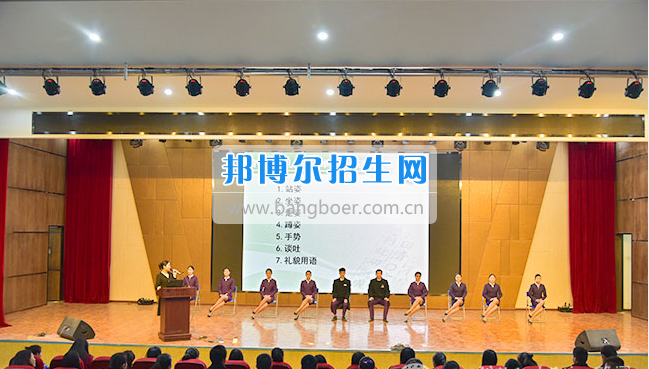 四川科技職業(yè)學(xué)院學(xué)禮儀，爭當(dāng)文明大學(xué)生