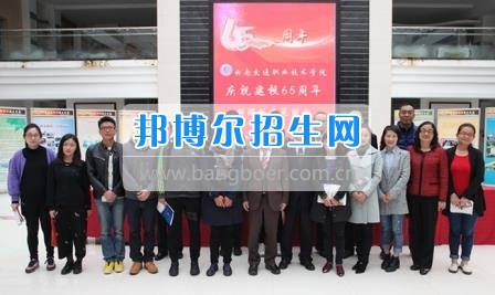 云南交通職業(yè)技術學院舉辦建校65周年媒體開放日活動