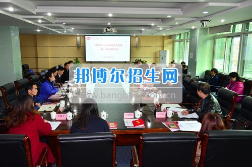 成都電子商務(wù)職教集團(tuán)一屆二次常務(wù)理事會(huì)在成都航空職業(yè)技術(shù)學(xué)院順利召開(kāi)