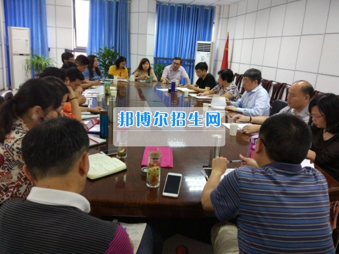瀘州職業(yè)技術(shù)學院召開思想政治教學工作會議