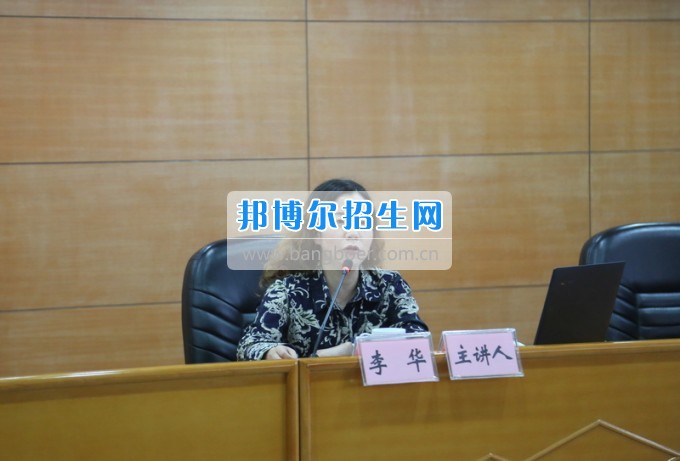 貴陽職業(yè)技術(shù)學(xué)院舉行紀(jì)念建黨96周年主題黨日活動暨黨委中心組2017年第四次集中學(xué)習(xí)