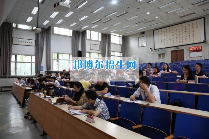 貴陽護理職業(yè)學院黨政干部綜合能力提升專題培訓(xùn)班在北京大學繼續(xù)教育學院順利開班