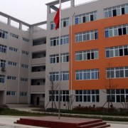 成都禮儀職業(yè)中學(xué)