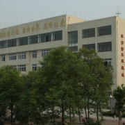 四川中醫(yī)藥高等?？茖W校中專部