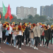 綿陽安州區(qū)高級職業(yè)中學