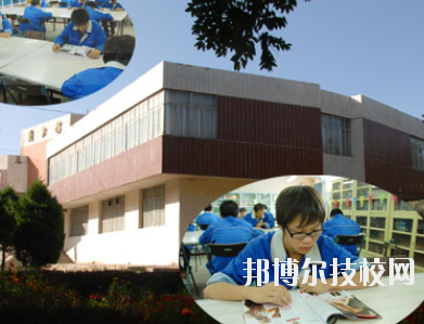 金昌技師學(xué)院2020年報名條件、招生要求、招生對象