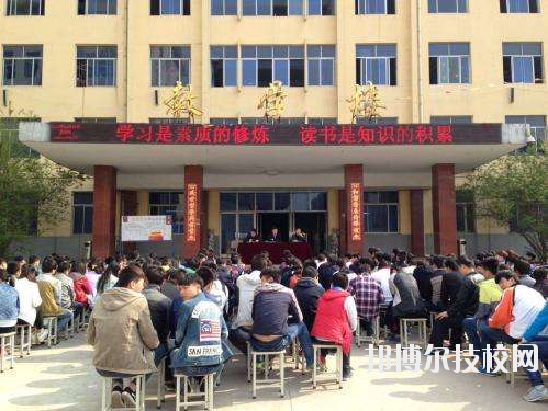 陜西建筑材料工業(yè)學(xué)校2020年報(bào)名條件、招生要求、招生對(duì)象