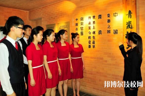 臺江中等職業(yè)學校2020年報名條件、招生要求、招生對象