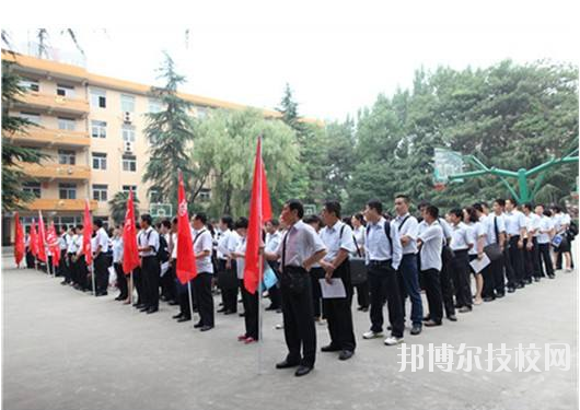 西安閻良區(qū)職業(yè)中學(xué)2020年報名條件、招生要求、招生對象