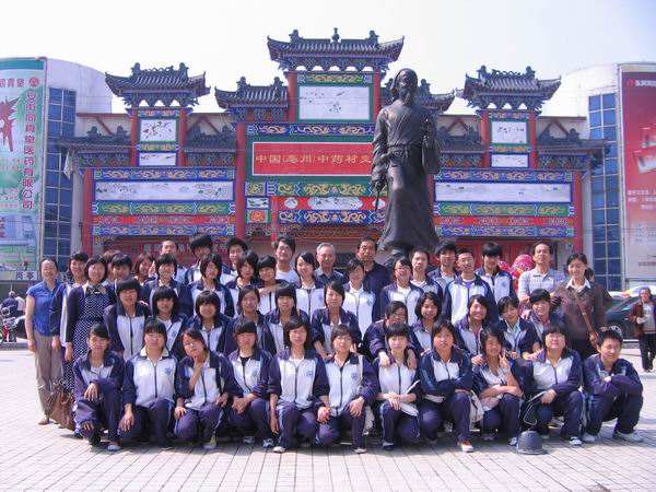 南京莫愁中等專業(yè)學(xué)校2020年報(bào)名條件、招生要求、招生對象