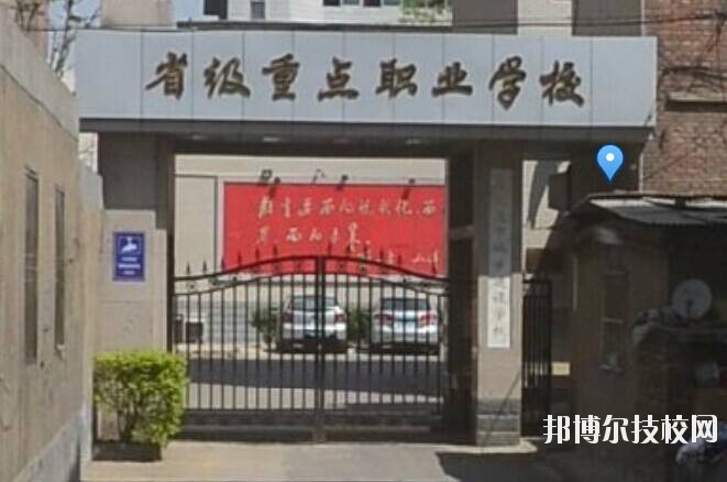 石家莊市城鄉(xiāng)建設(shè)學(xué)校2020年報名條件、招生要求、招生對象 