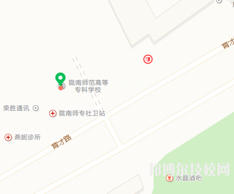 隴南師范高等?？茖W(xué)校地址在哪里
