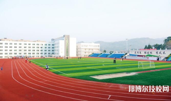六枝特區(qū)職業(yè)技術(shù)學(xué)校怎么樣、好不好