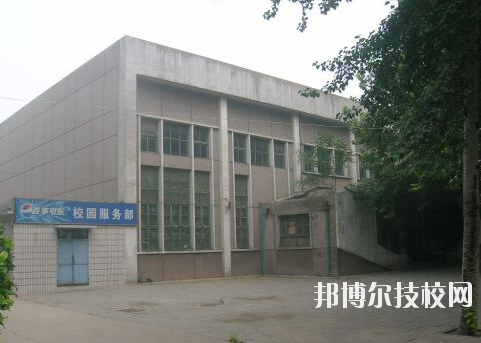 河北石家莊幼兒師范學(xué)校2020年報名條件、招生要求、招生對象