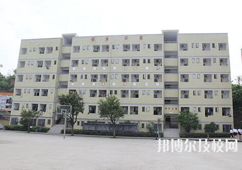 重慶經濟建設職業(yè)技術學校怎么樣、好不好