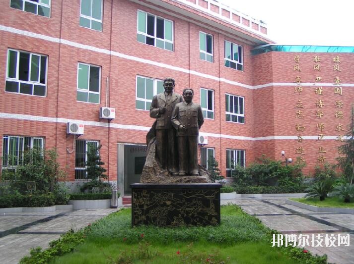 重慶渝中職業(yè)教育中心2020年報名條件、招生要求、招生對象