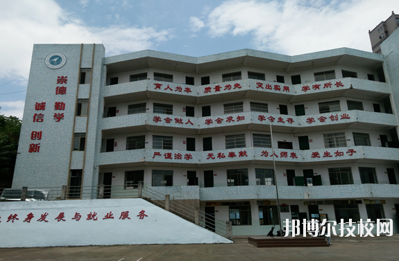 贛州應(yīng)用技術(shù)職業(yè)學(xué)校2020年學(xué)費、收費多少