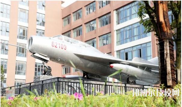 貴州航空職業(yè)技術(shù)學(xué)院怎么樣、好不好