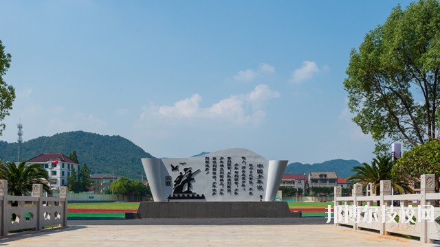 紹興護(hù)士學(xué)校2020年報(bào)名條件、招生要求、招生對(duì)象