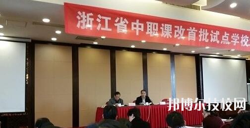 永康衛(wèi)生學(xué)校怎么樣、好不好