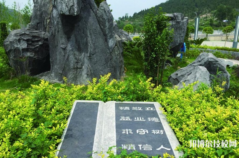 銅仁碧江中等職業(yè)學校2020年報名條件、招生要求、招生對象