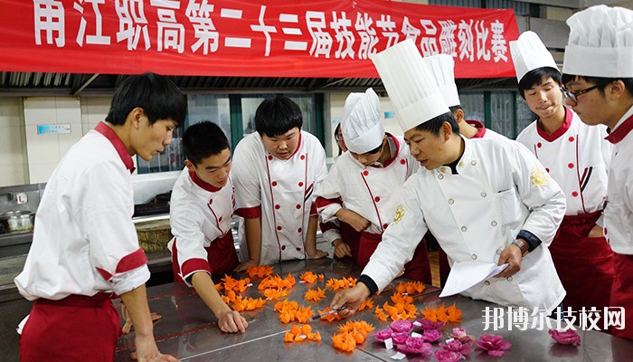 寧波市甬江職業(yè)高級中學(xué)2020年學(xué)費、收費多少 