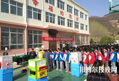 麟游縣職業(yè)教育中心2020年報(bào)名條件、招生要求、招生對(duì)象 