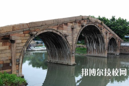 湖州交通學(xué)校2020年報名條件、招生要求、招生對象