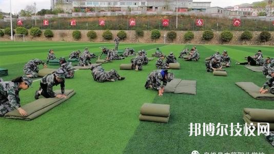 息烽中等職業(yè)學(xué)校2020年招生辦聯(lián)系電話(huà)