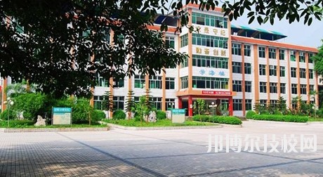 四川長寧縣職業(yè)技術(shù)學校2020年報名條件、招生要求、招生對象