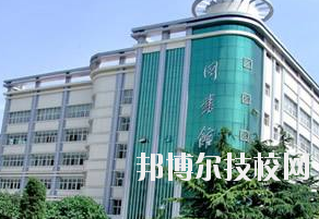 平?jīng)鰜問|職業(yè)技術(shù)學(xué)校2020年報名條件、招生要求、招生對象