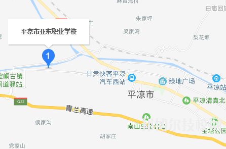 平?jīng)鰜問|職業(yè)技術(shù)學校地址在哪里 