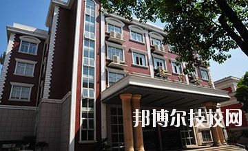 杭州市蕭山區(qū)第二中等職業(yè)學校2020年報名條件、招生要求、招生對象