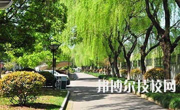 杭州市蕭山區(qū)第二中等職業(yè)學(xué)校怎么樣、好不好