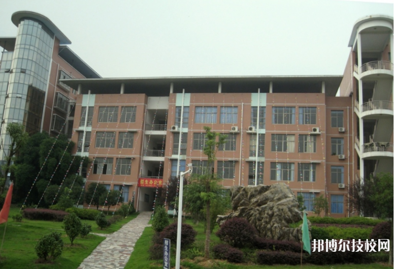 陜西城市經(jīng)濟(jì)學(xué)校2020年報(bào)名條件、招生要求、招生對(duì)象