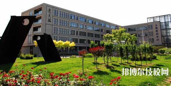 新余技師學(xué)院2020年報(bào)名條件、招生要求、招生對象