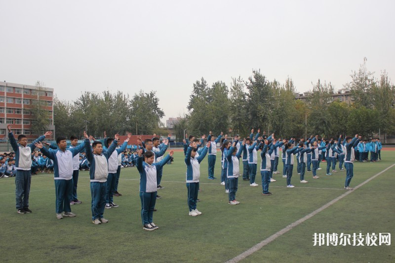 石家莊工程技術(shù)學(xué)校2020年報名條件、招生要求、招生對象
