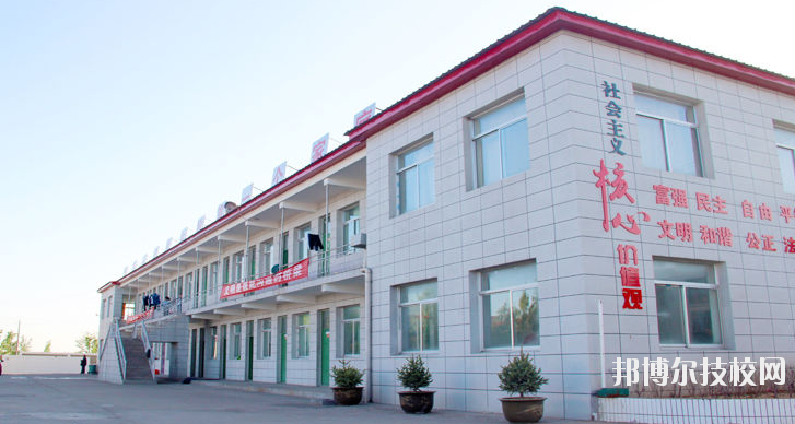榆林益友能源化工職業(yè)技術(shù)學(xué)校2020年報名條件、招生要求、招生對象 