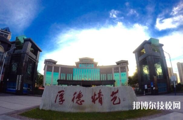 重慶涪陵區(qū)職業(yè)教育中心2020年報(bào)名條件、招生要求、招生對象