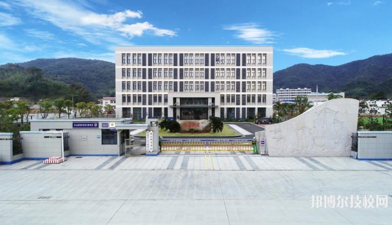 舟山航海學(xué)校2020年報(bào)名條件、招生要求、招生對(duì)象