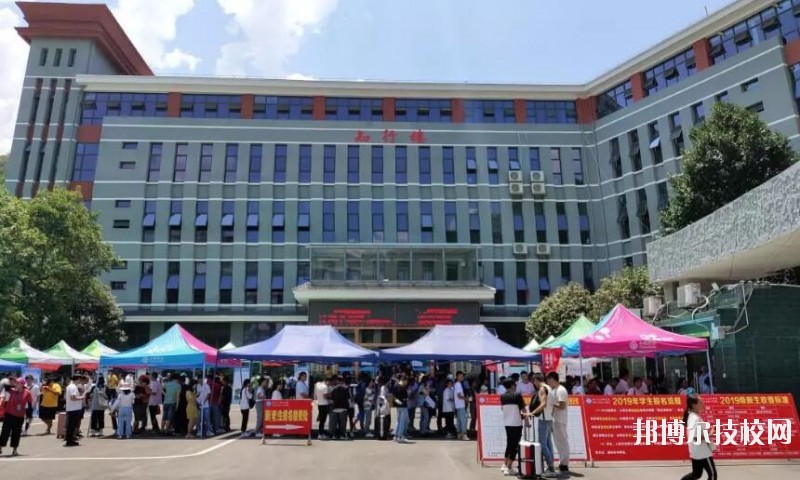 黔東南技師學院網站網址