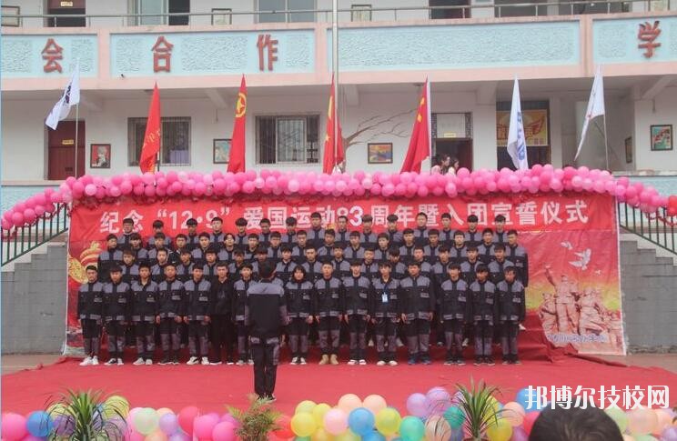 貴陽經(jīng)濟技術(shù)學校2020年有哪些專業(yè)