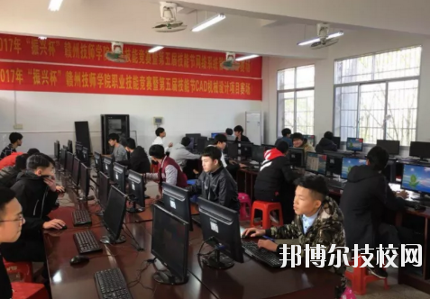 贛州工業(yè)職業(yè)中等專業(yè)學(xué)校2020年報(bào)名條件、招生要求、招生對(duì)象