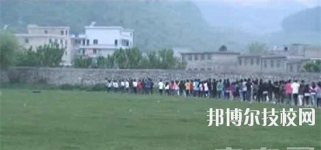 貴州畜牧獸醫(yī)學(xué)校2020年報(bào)名條件、招生要求、招生對(duì)象