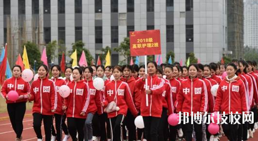 貴港市衛(wèi)生學(xué)校2020年報(bào)名條件、招生要求、招生對(duì)象