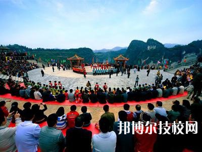 務(wù)川仡佬族苗族自治中等職業(yè)學(xué)校2020年報(bào)名條件、招生要求、招生對(duì)象