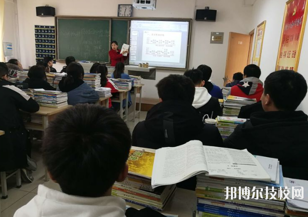 寶塔區(qū)職業(yè)教育中心2020年報名條件、招生要求、招生對象 