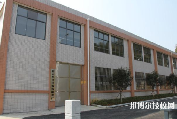修水職業(yè)中專2020年報名條件、招生要求、招生對象