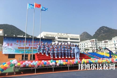 安順民族師范學(xué)校怎么樣、好不好