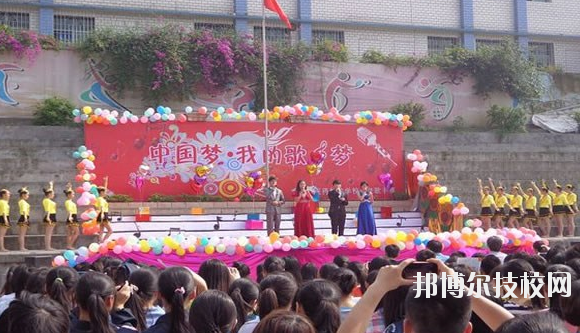 重慶醫(yī)藥科技學(xué)校怎么樣、好不好